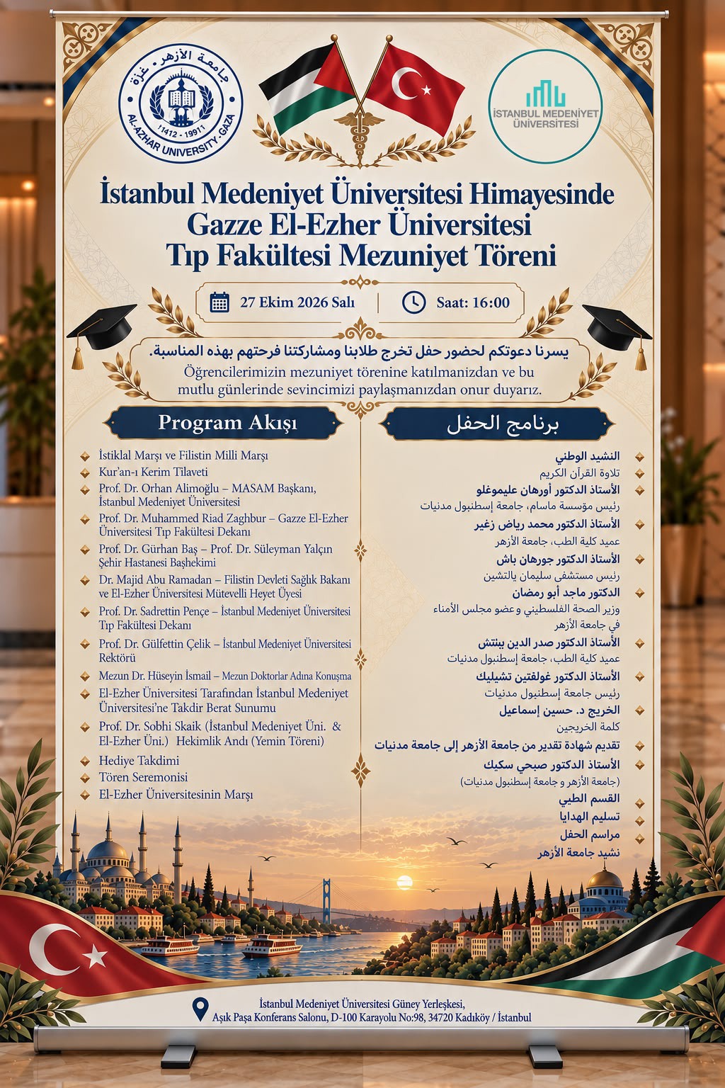 İstanbul Medeniyet Üniversitesi Himayesinde Gazze El-Ezher Üniversitesi Tıp Fakültesi Mezuniyet Töreni afişi