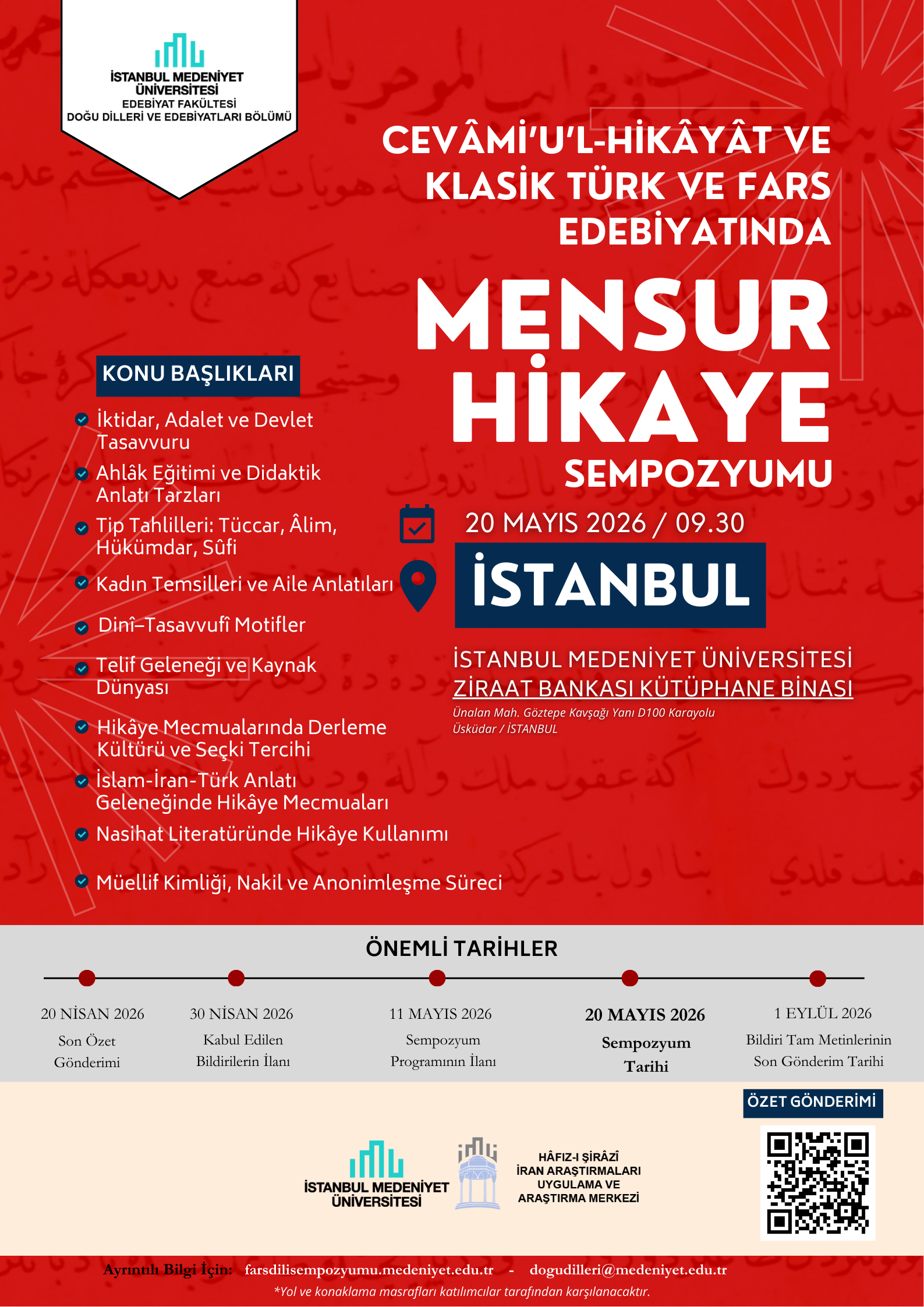 Cevâmi‘u’l-Hikâyât ve Klasik Türk ve Fars Edebiyatında Mensur Hikâye Sempozyumu afişi